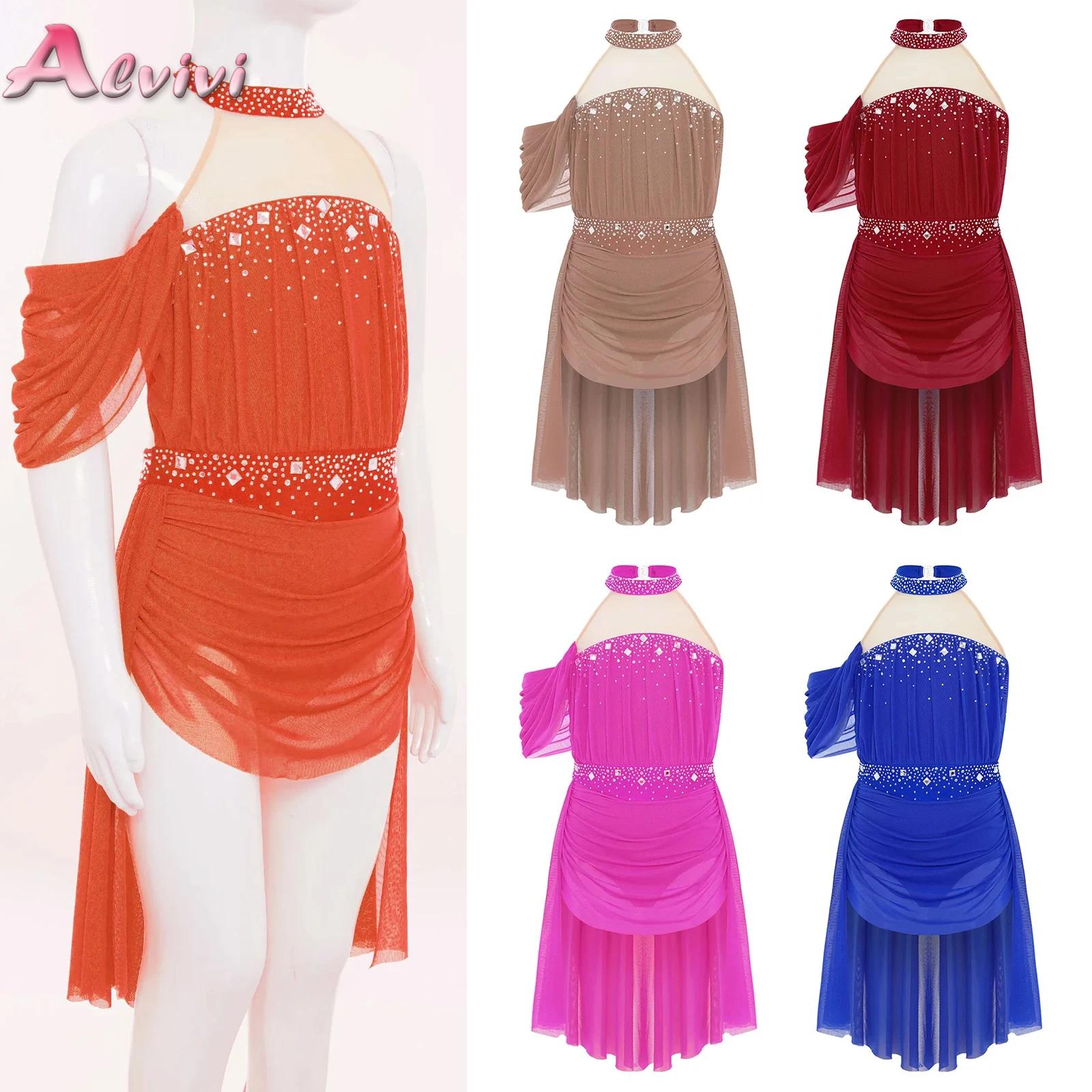 Kinder Mädchen Ballett Trikot  – Rhinestone Banding Trim Bewertung und Preis