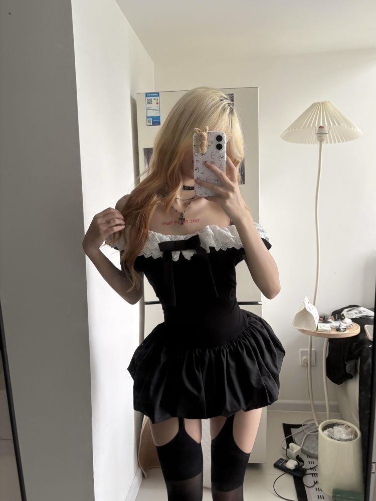 Koreanisches Sexy Off-Shoulder – Elastic Lace Trim Bewertung und Preis