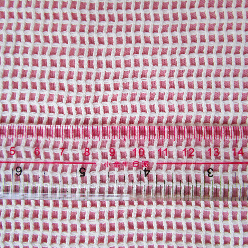 100% Baumwoll-Netzstoff, 90x14 – Crystal Mesh Fabric Bewertung und Preis